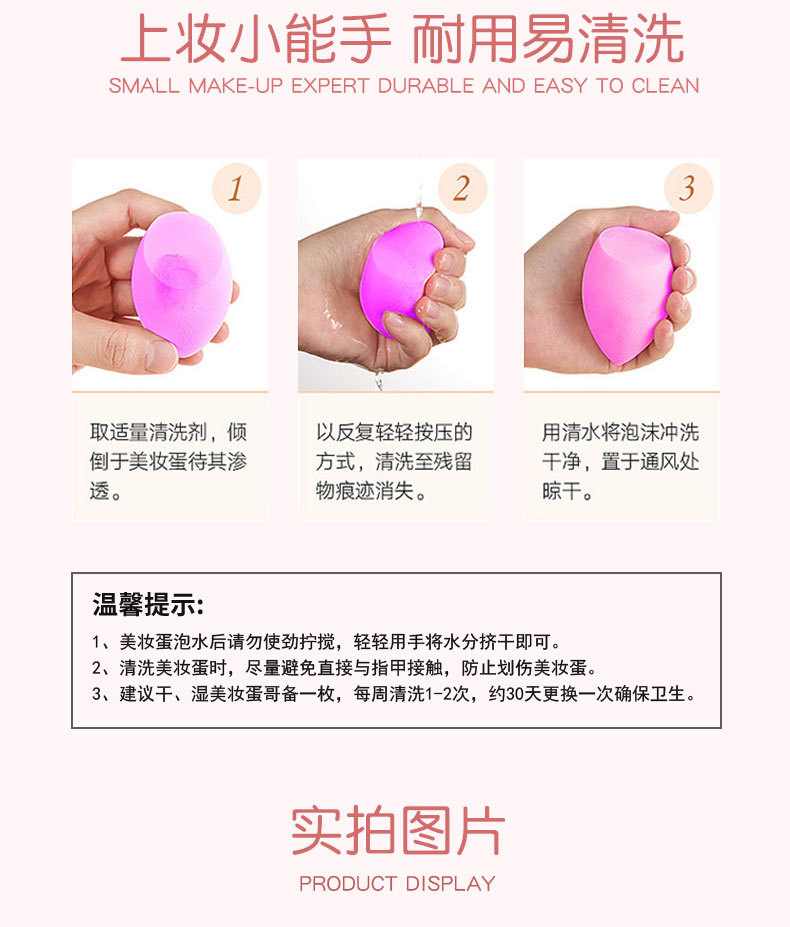 90e3da87f87f8b747ce5a38d501bcb