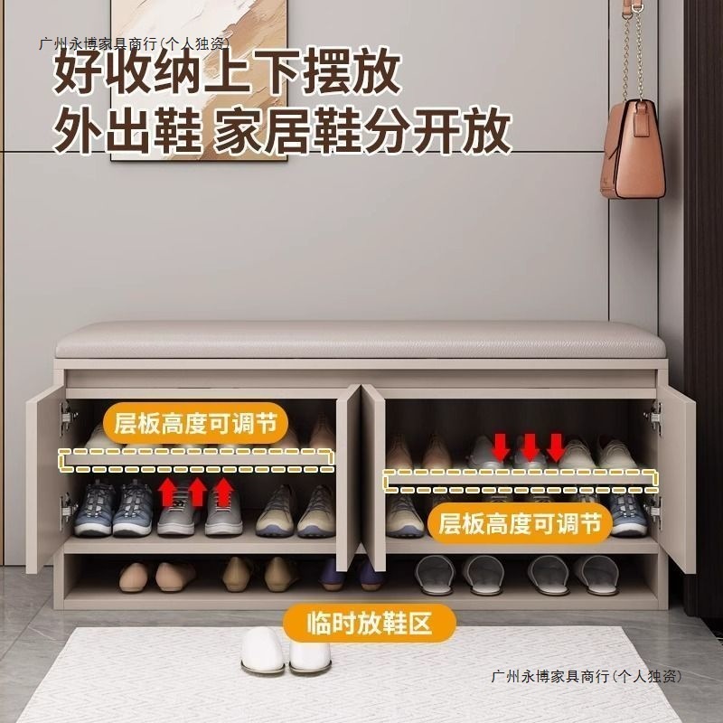 换鞋凳家用入户门口可坐鞋柜坐凳一体小鞋架轻奢高级感进门穿鞋凳|undefined