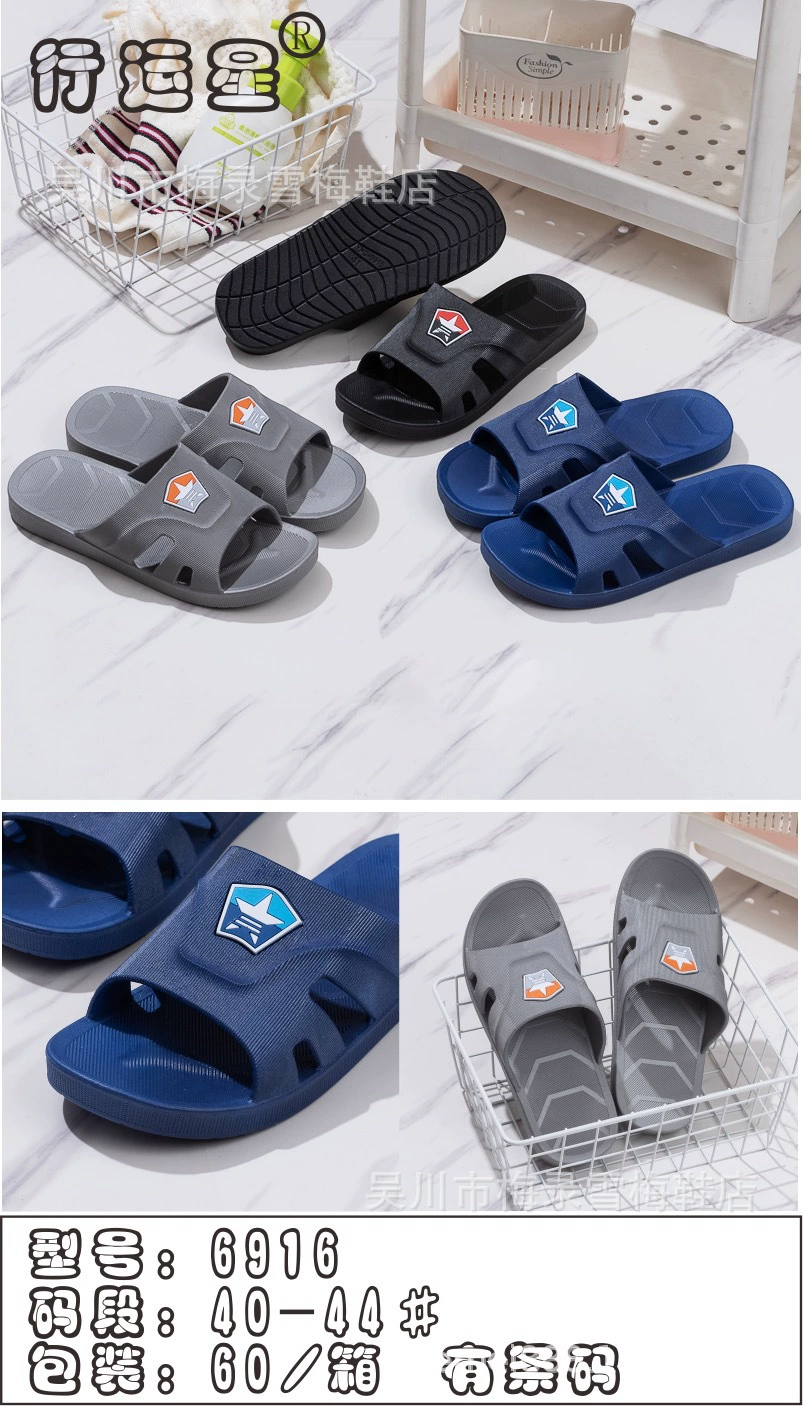 Новые летние мужские тапочки, классические домашние тапочки для ванной, удобные, дышащие и дешевые мужские тапочки, продажа по заводской цене.