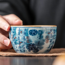 青花仿古老陶泥功夫泡茶主人杯单杯陶瓷风水缸杯品茗杯压手杯茶具