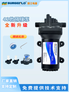 ȫ��42�������Ĥ��220v���ý��������������o��늄ӳ�ˮ�߉�����