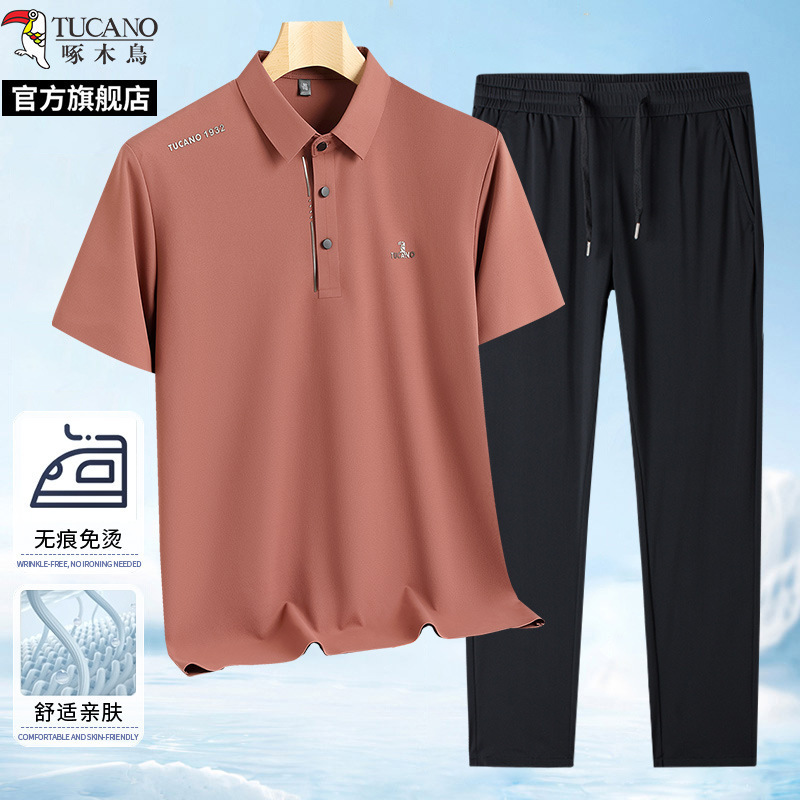 キツツキ夏アイスシルクシームレススーツメンズ半袖 Tシャツカジュアルパンツ 2025 新しいお父さんツーピースセット|undefined