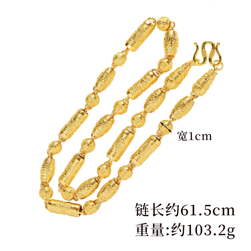 Collar de oro de arena de Vietnam Xiangyun Pan Long Fu Perlas de oro de latón chapado en oro para hombres joyas dominantes al por mayor