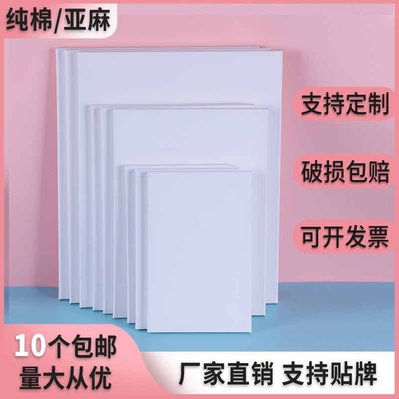 Oil painting frame  cotton linen oil painting tools beginners practice hand painted acrylic canvas with frame diy cloth frame