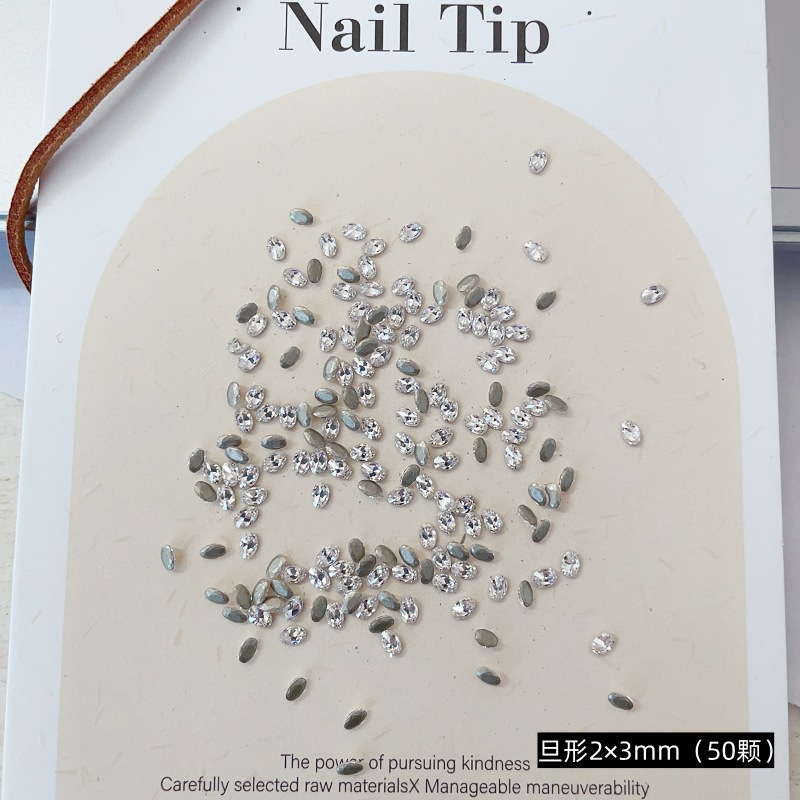 5A 베벨 지르콘 [데니어형 2*3mm]