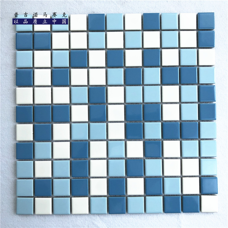 泳池陶瓷马赛克