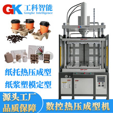 |ݸSҹţƤПቺ͙Cммܳ͟ቺC