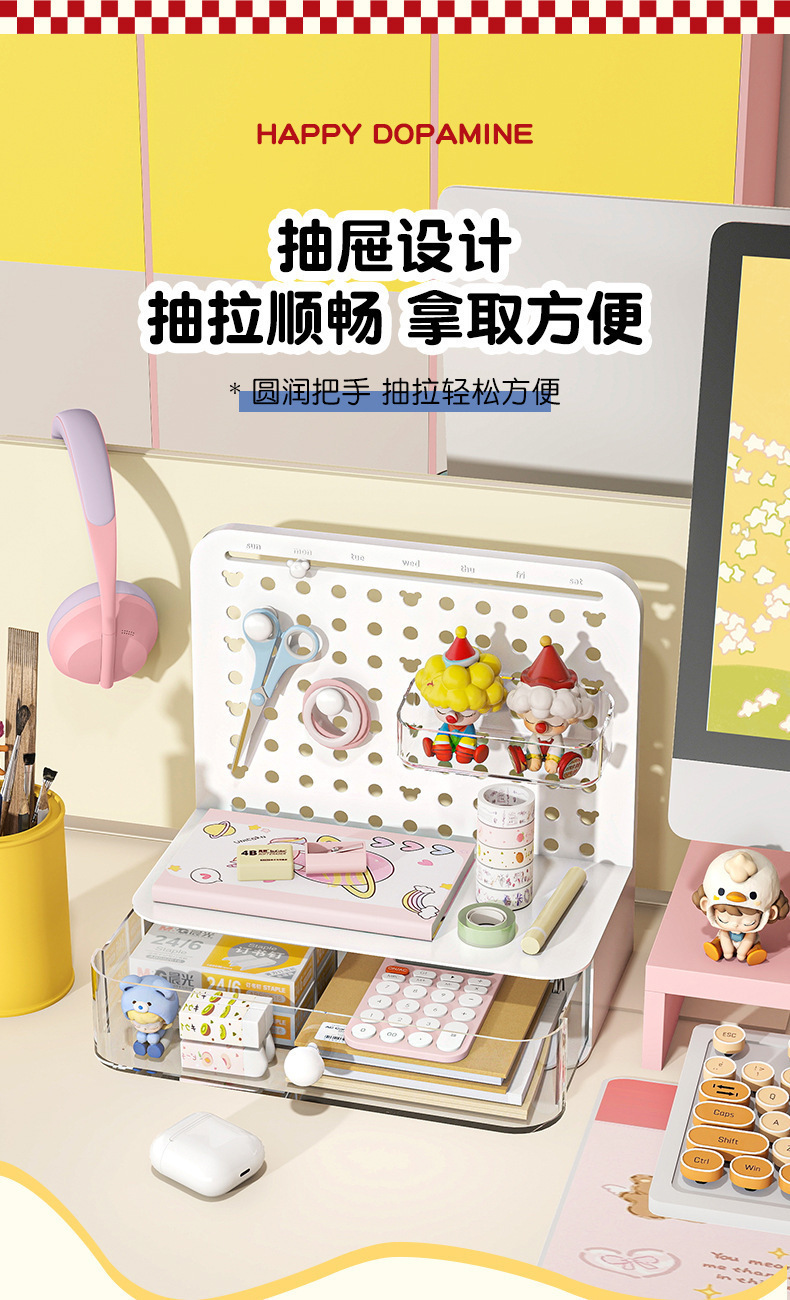 色漆 堆朱 筆洗 匙 台付 文房具(K-LC953) 桌面收納筆筒學生宿舍洞洞板書架文具收納盒辦公桌上雜物置物盒子|收納