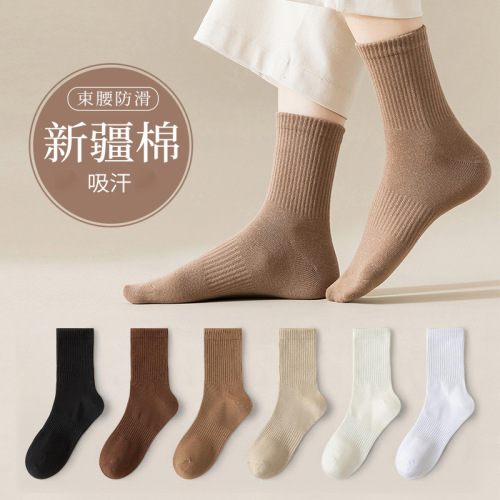 Socks men's mid-calf socks 100% cotton autumn and winter sweat-absorbent and deodorant ins trendy sports socks winter long men's stockings