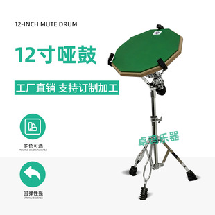 ���z���ĉ|12�����b���W���������o�����ӹľ����������Ӗ�����