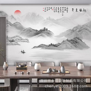 Customized Wallpaper Rising Sun Rising Chinoiserie Ink Landscape Mural Jiangnan Spring Freehand Landscape Painting Study Room Tea Room Wall Covering