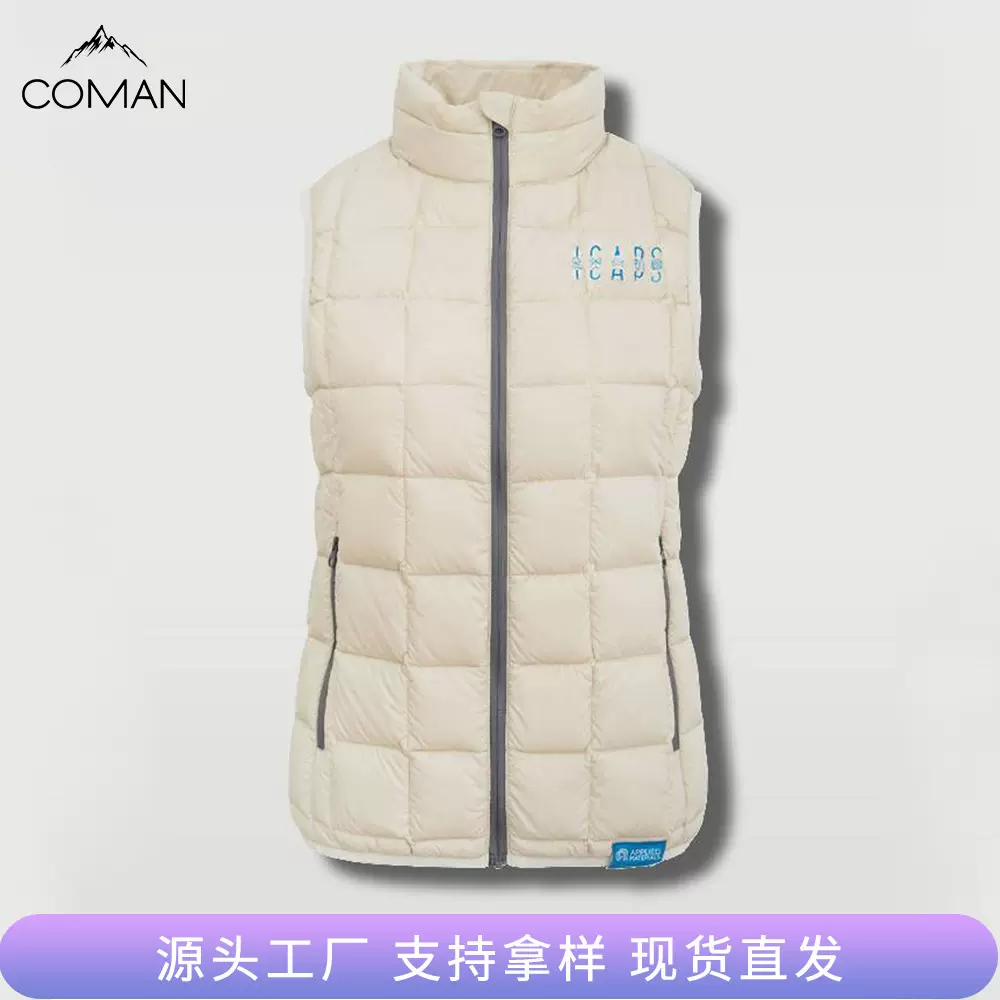 现货轻薄羽绒马甲女款2026秋冬欧美户外立领短款休闲保暖背心轻薄