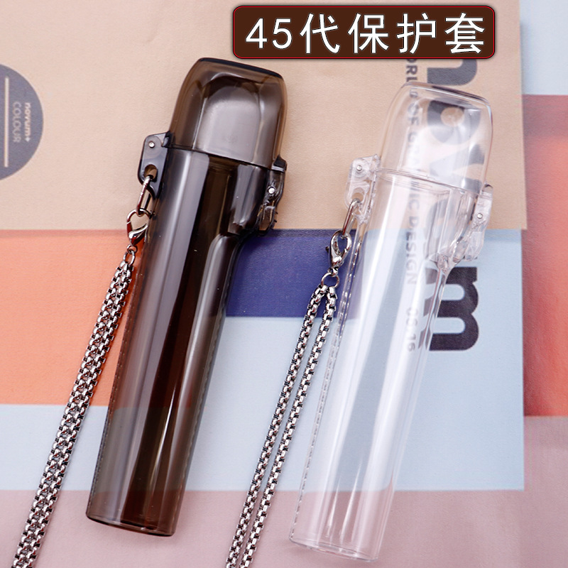 Funda protectora rígida para dispositivo electrónico