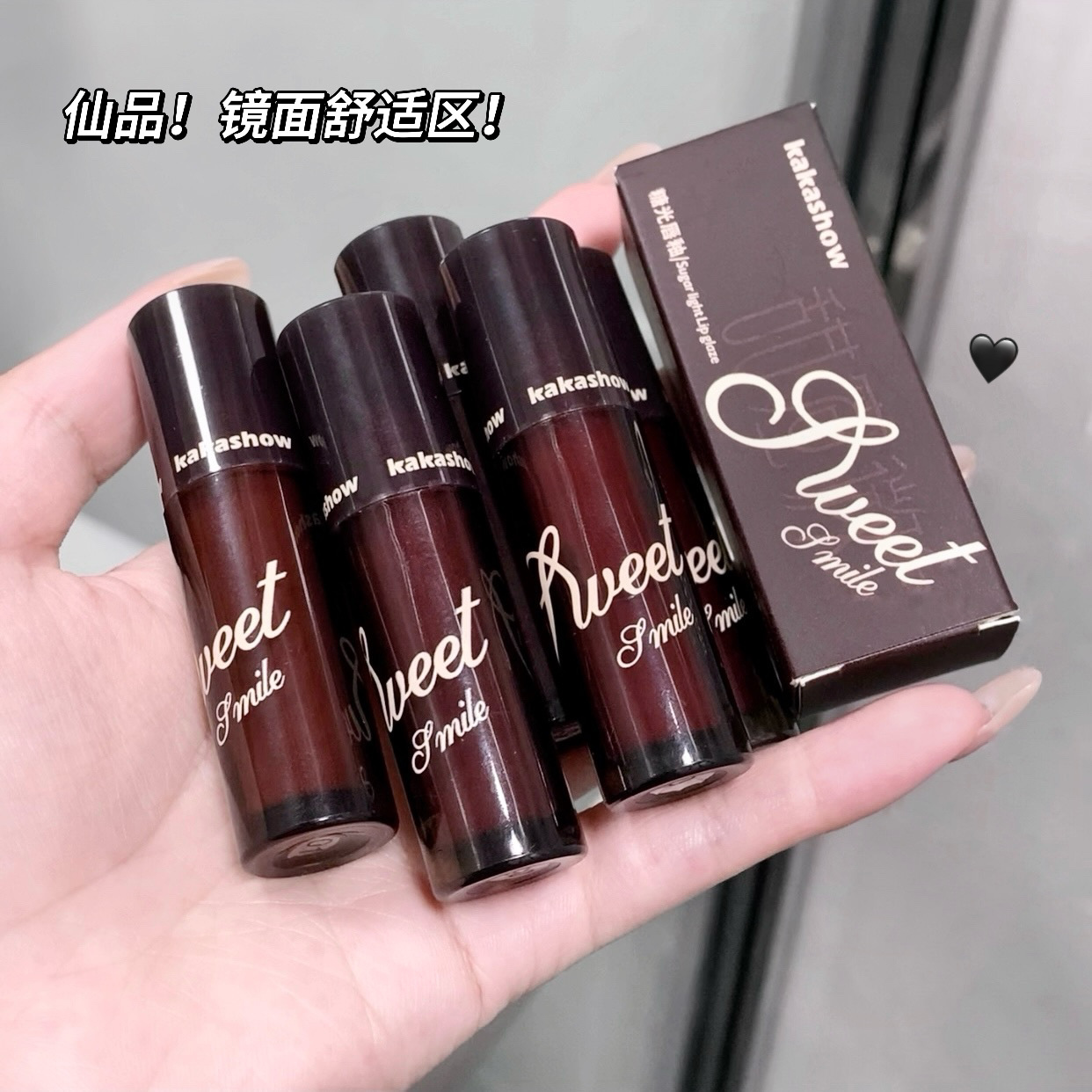 Kakashow azúcar esmalte labial humectante espejo de labios de agua transparente labios de vidrio con maquillaje falso lápiz labial de mujer
