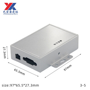 �S��232���ڷ������k���X�⚤�F�����ٲɼ���ģ�K�Դ�������C��