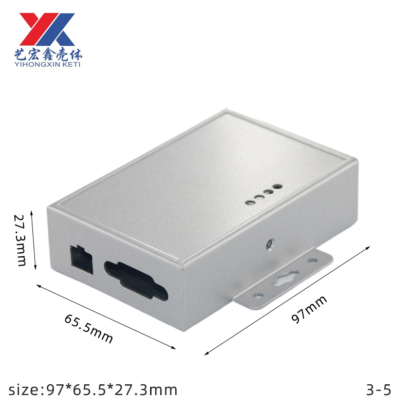 厂家232串口服务器钣金铝外壳铁壳金属采集器模块电源控制器机壳