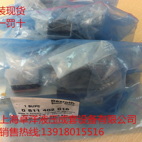 现货销售  0811402018  DBETX-1X/80G24-8NZ4M