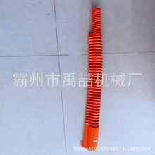 PSC4060675�����ڱ�������������^���������o�֌������o��