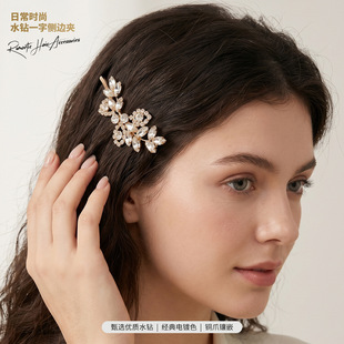 �W���p���Lˮ荻���֦�~�l�A�߼�������ٴ�ˮ荚��|��߅һ�֊AŮ