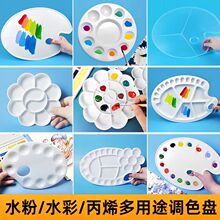 ��ͯ�L���{ɫ�P��ϩ�ͮ�С÷����ϱP�{ɫ��W���������g���L�h��