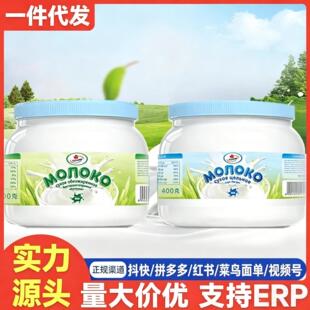 �׶��_˹�M�ڿ��ֿ���ȫ֬/Ó֬��۸��}ţ�̷۟o����Ͱ�b400g