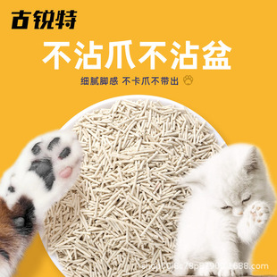 ���J�ض���؈ɰ������]ԭζ����ɰĨ������ˮ��ζ؈ɳ��һ�����l
