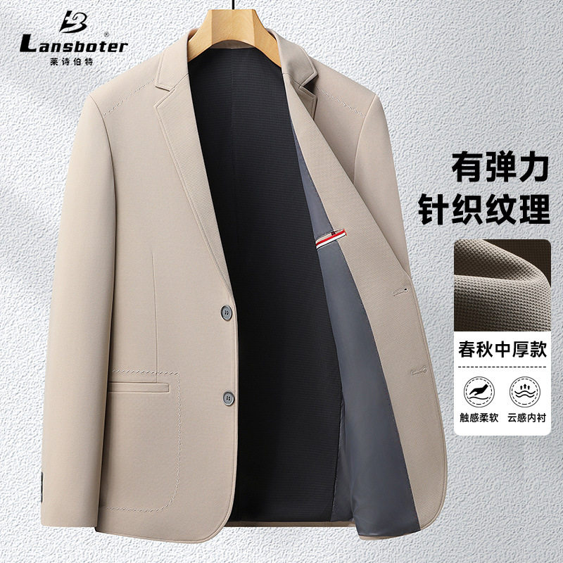 Áo vest nam dài tay màu trơn, chất liệu nylon co giãn không cần là, dáng ôm, kiểu mới mùa xuân thu — Màu be, Màu camel, Màu đen