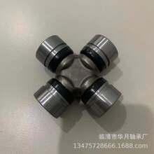 ������Ӧ  GUN42/TN142/37125-99900�����ʮ���� ����ó����