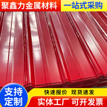 ���B�����ò���߉���䓰���X�\�ʉT��������扺���FƤ�߼Ӻ�