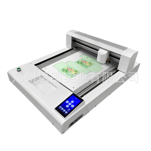 A3 full touch screen platform die cutting machine tablet engraving machine self-adhesive car sticker PVC card paper film cutting machine