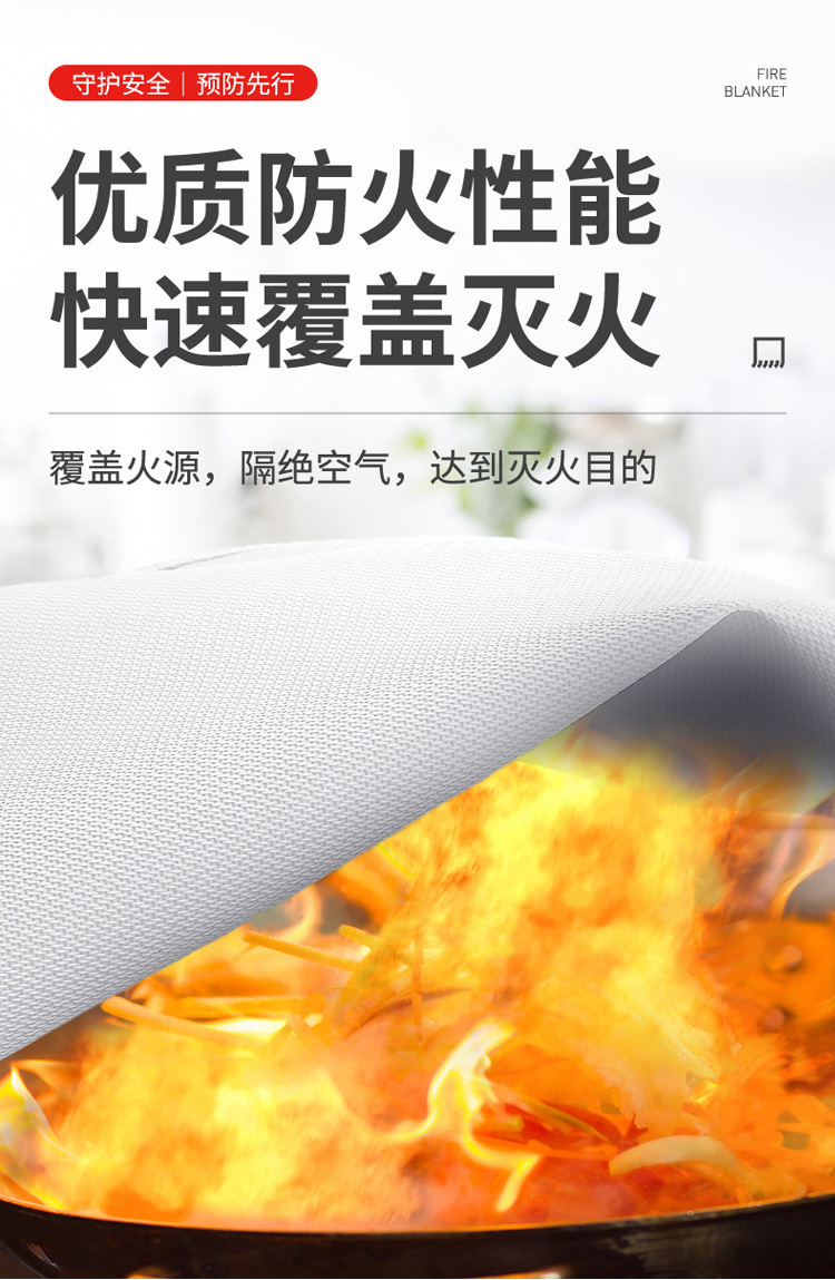 Flame Warrior Fire Blanket Silicone Kitchen Emergency Fire Protection Life-Saving Blanket Outdoor Camping Fire Blanket Fire Escape Blanket
