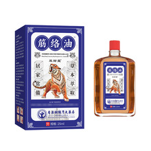 �pؔ�ý�j����۴�ș��Դ�^���Sһ�����l�������