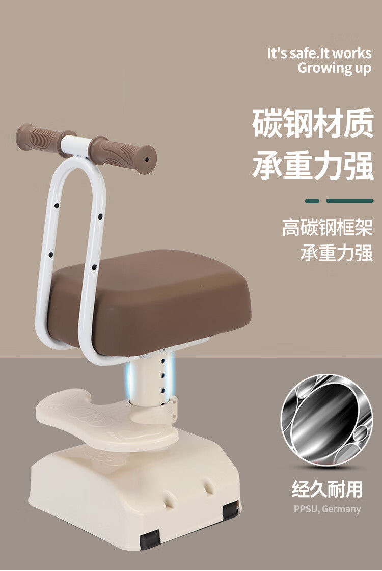Ruu Electric Vehicle Child Seat Front-Mounted Battery Motorcycle Child Safety Seat Special Adjustable Shock-Absorbing Single Seat