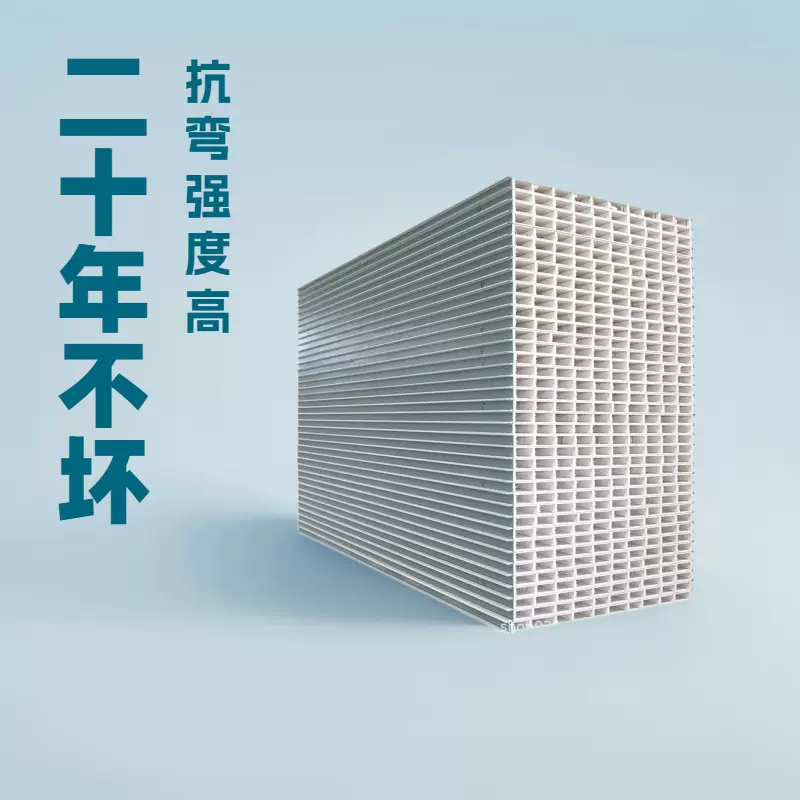 机制中空玻镁板耐高温无尘车间防火净化板隔墙玻镁夹芯板厂家供应