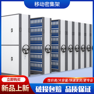 �ܼ����ܼ����Y�ϑ{�C���Ƅәn�����ܼ��n�����ļ�����ƬF�����s