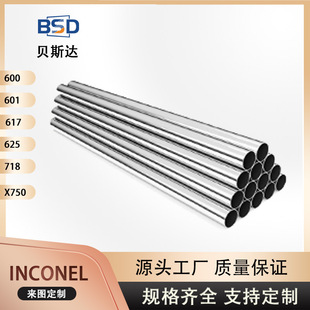 Ӣ���͠�懻��Ͻ�600懻��Ͻ�䓹��~懟ύ�Q����̼��懹�