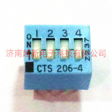 �F؛�ܴa�_�PCTS 206U-4S 206-4ֱ��ʽ2.54mm�_��DIP�_�Pԭ�b�M��