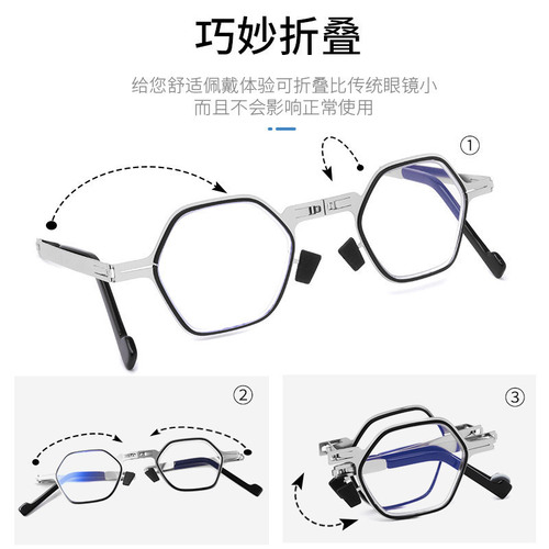 New style of folding reading glasses without screws for middle-aged and elderly men, not easy to fatigue reading glasses, new style of stainless steel reading glasses