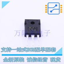 ԭװ��Ʒ BUV48A TO-247 ���ص�Դ�ܴ������������15A/450V