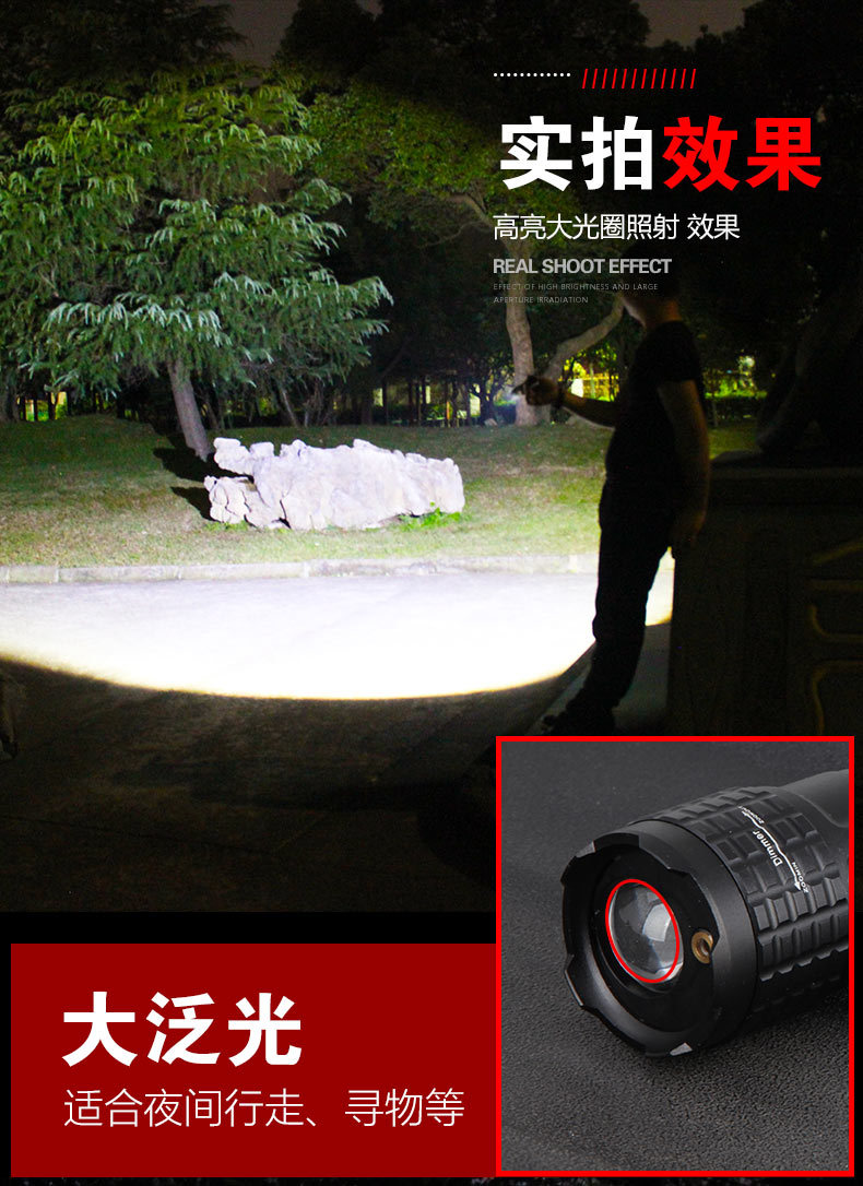Direct Supply of New Laser Lights, Classic, Cost-Effective P50 Retractable Bright Light, Laser Flashlight Bright Light Flashlight