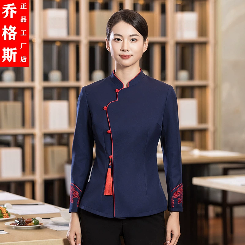 Кейтеринг официант рабочая одежда с длинным рукавом женский китайский Ресторан специальная Чайный домик осенняя и зимняя одежда отель Рабочая одежда мужчины