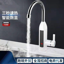 ���Q늟�ˮ���^����ʽ���ٟ�ӟ��ԁ�ˮ�^ˮ��N����늟�ˮ������