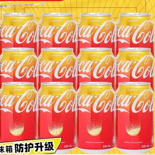 ���T��̫����ˮ���T�M�ڙ���ζ�޿ɘ���ˮ̼����Ϲ�ζ�۲��Ʒ