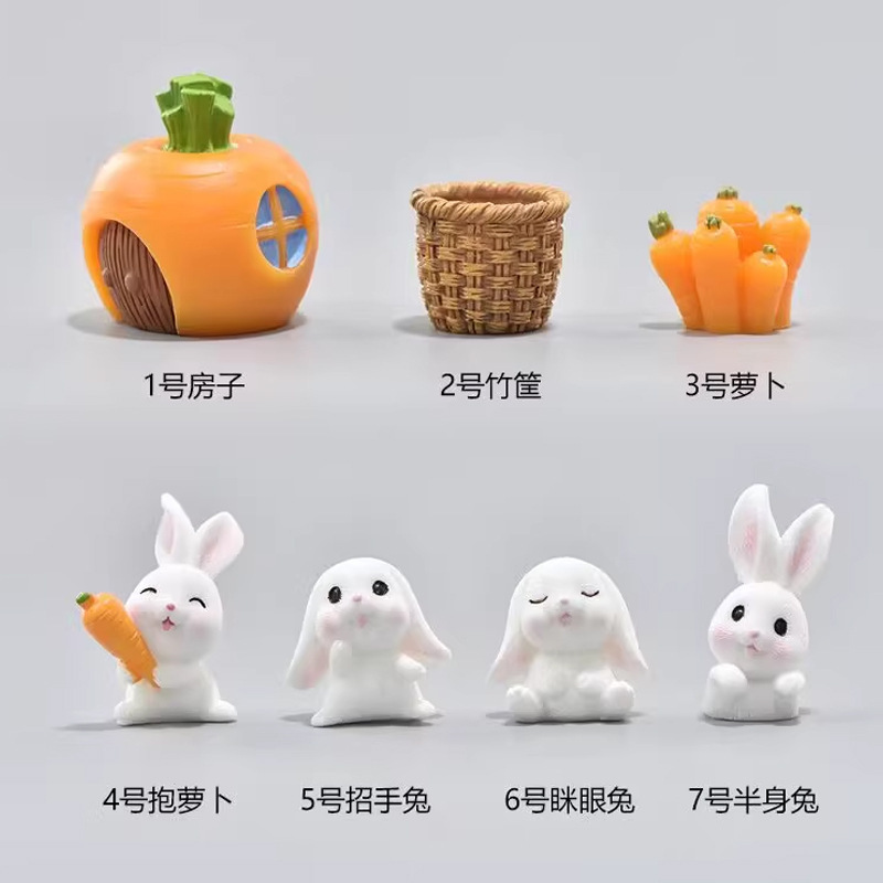 网红烘焙装饰迷你俏皮萝卜小白兔子竹筐蛋糕摆件田园派对甜品配件|undefined