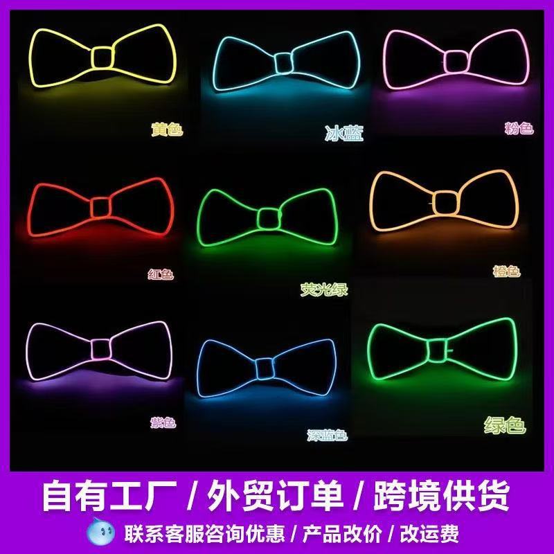 Corbata luminosa 2 Carnaval nocturno espectáculo luminoso prop fiesta actividad escenario atmósfera de un agente _ transfronterizo