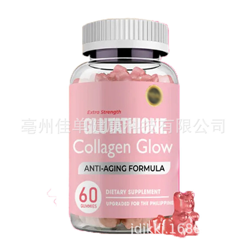 Glutathione Collagen Glow anti-agingmbertwatinggummies|undefined