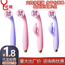 혷2406cGŮοUSB늄ӰĦ۶{pƷ