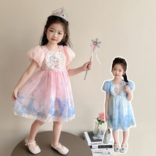 Ůͯ�ļ��B��ȹ2026�¿�Ů������⃺ͯ��ɯ�������ݶ��伆ȹ�Y��