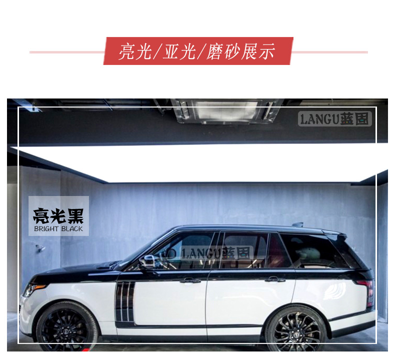Car Color Changing Film Carbon Fiber Sticker Film Body Roof Black Car Cover Interior Central Control Network Motorcycle Ab Column