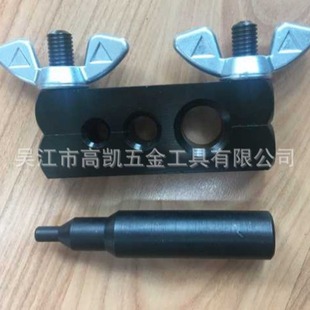 Flaring Tool Direct Supply from Manufacturer Wholesale Air Conditioning Copper Pipe Flaring Tool Expander Tube Expander for Air Conditioning Use